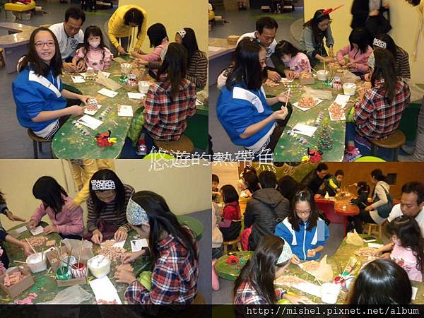 投影片17 投影片17