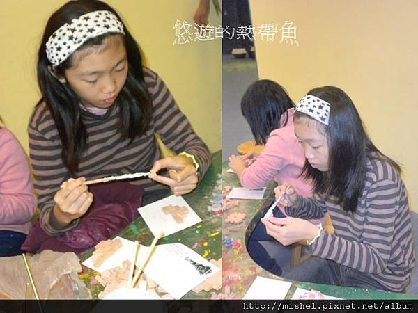 投影片20 投影片20