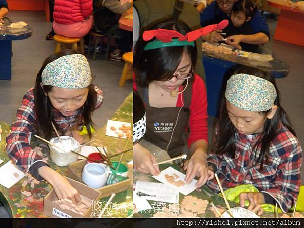 投影片21 投影片21