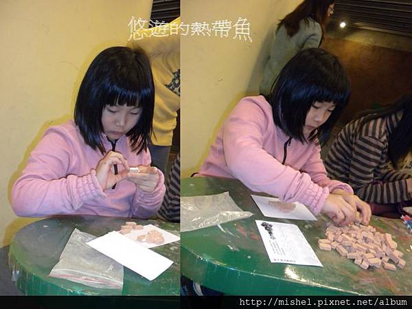 投影片22 投影片22