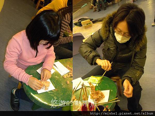 投影片23 投影片23