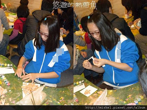 投影片24 投影片24