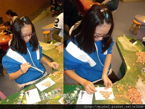 投影片25 投影片25