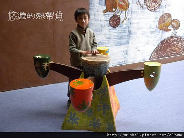 投影片32 投影片32