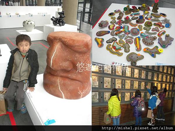 投影片51 投影片51