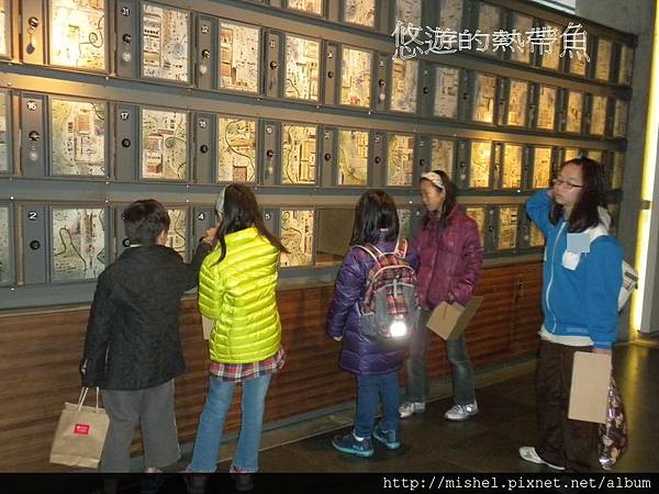 投影片52 投影片52