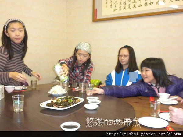 投影片54 投影片54