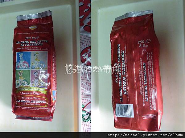 投影片15 投影片15