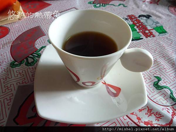 投影片17 投影片17