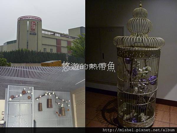 投影片2 投影片2
