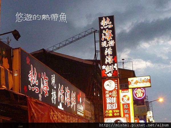 投影片2 投影片2