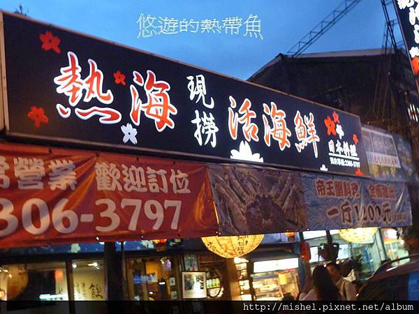 投影片3 投影片3