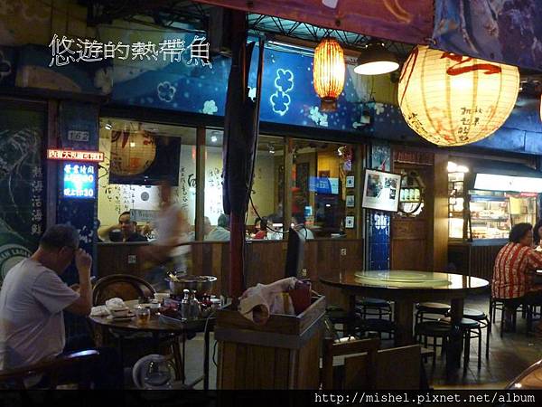 投影片4 投影片4