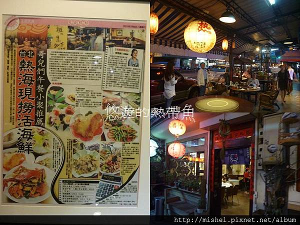 投影片8 投影片8