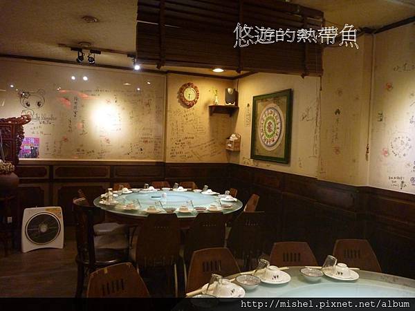 投影片9 投影片9