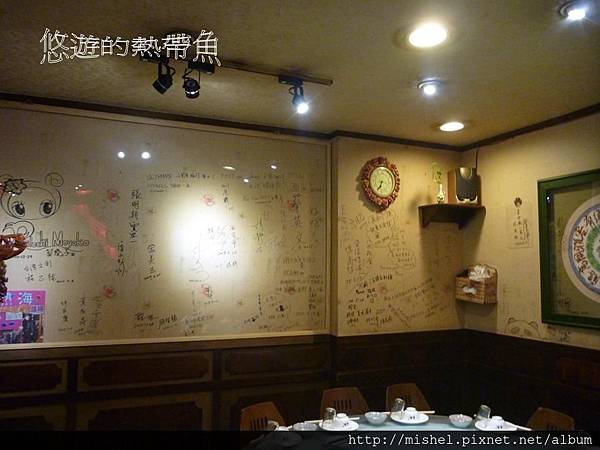 投影片10 投影片10