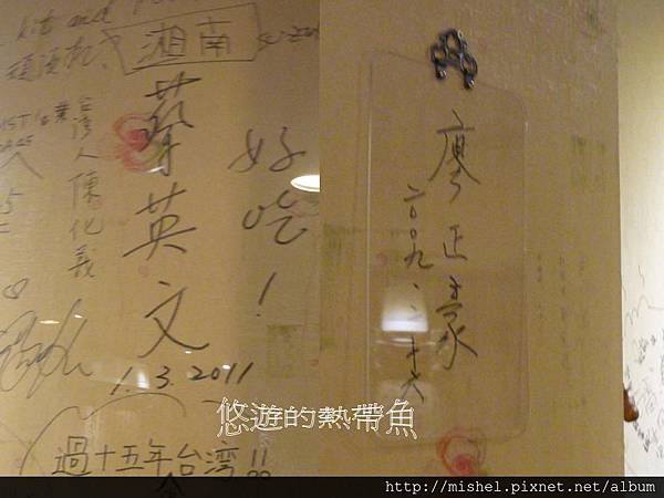 投影片11 投影片11