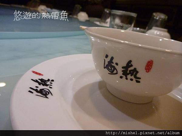 投影片12 投影片12