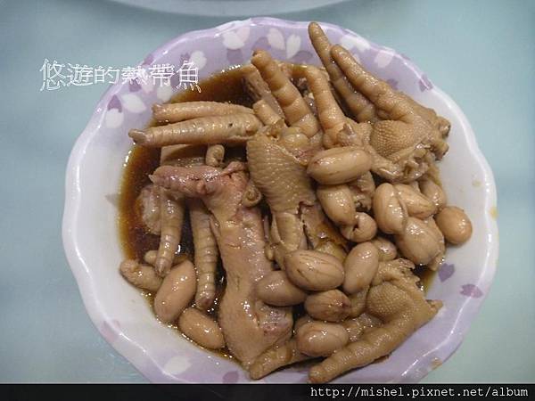 投影片13 投影片13