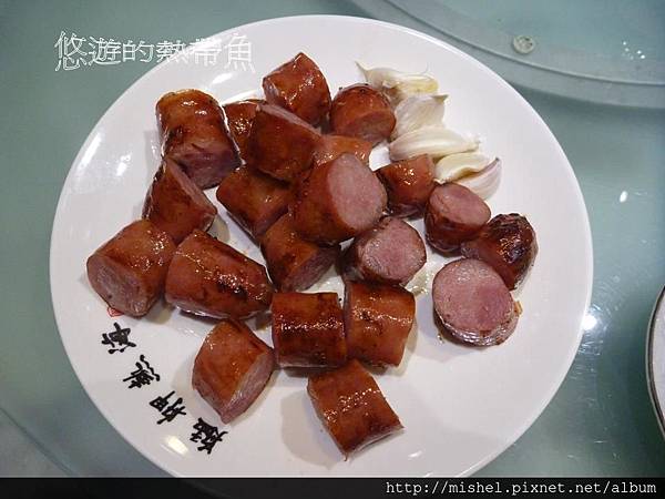 投影片14 投影片14