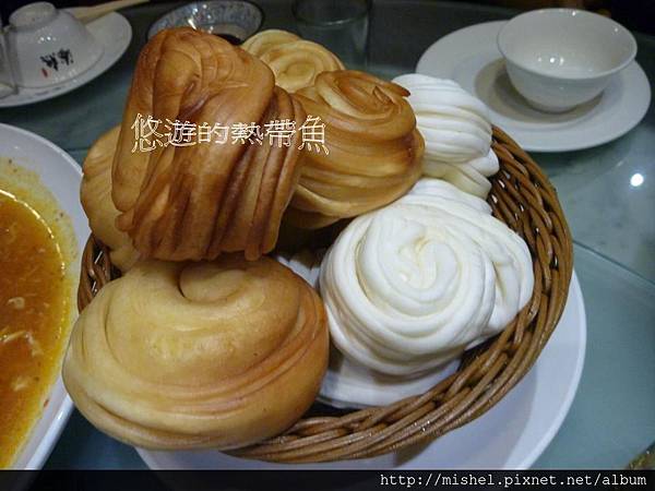 投影片17 投影片17