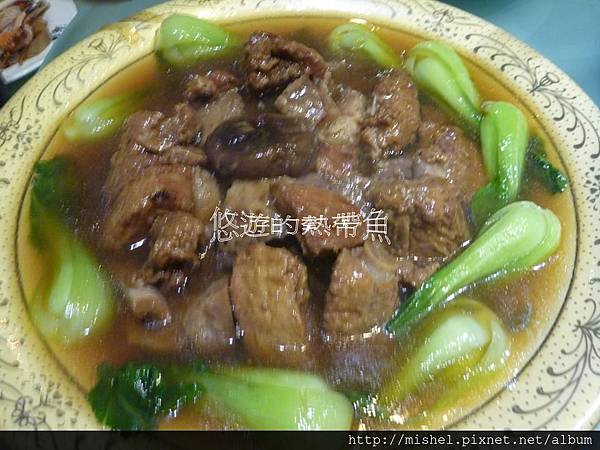 投影片18 投影片18