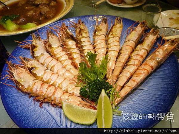 投影片20 投影片20