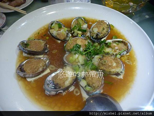 投影片21 投影片21