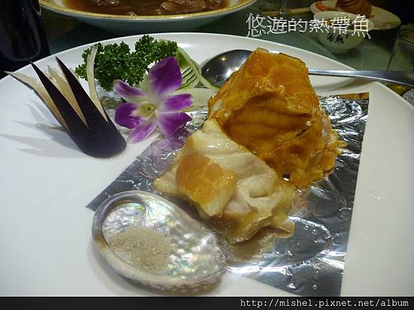 投影片22 投影片22