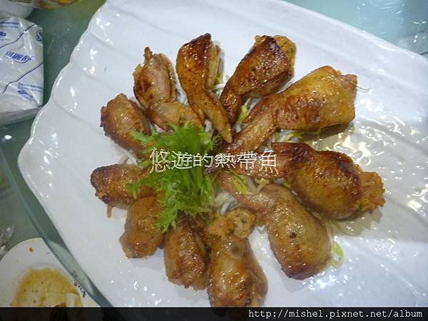 投影片23 投影片23