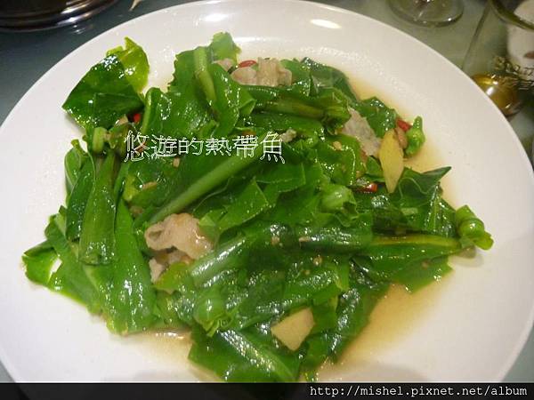 投影片25 投影片25