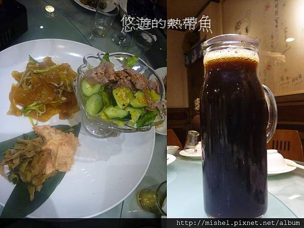 投影片26 投影片26