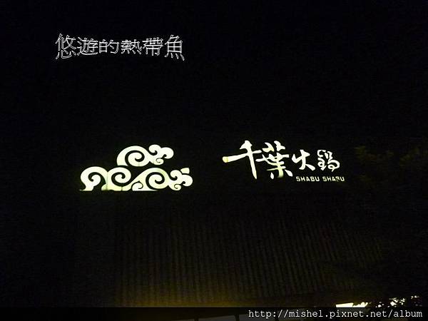 投影片39 投影片39