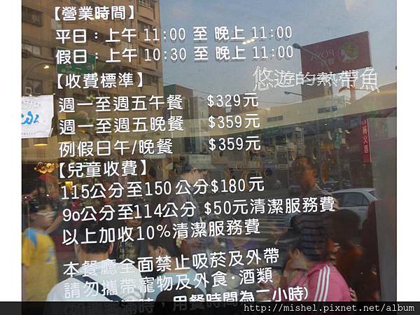 投影片2 投影片2