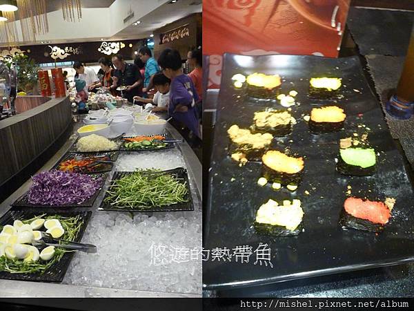 投影片8 投影片8