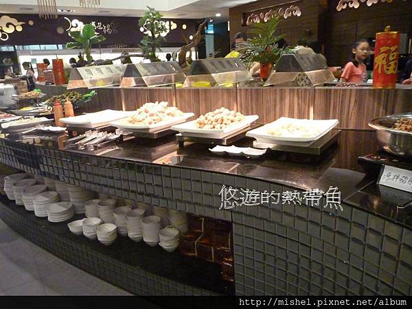 投影片12 投影片12