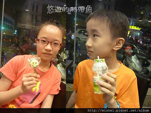 投影片38 投影片38