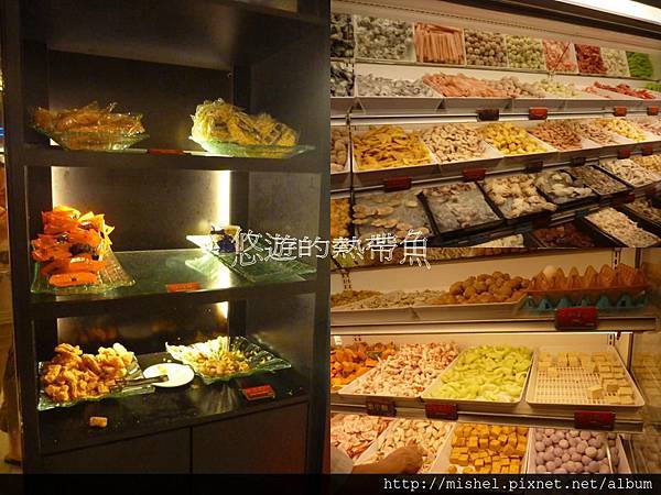 投影片21 投影片21