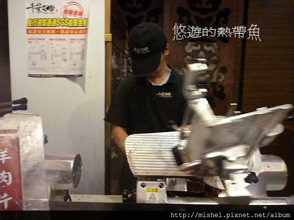 投影片23 投影片23