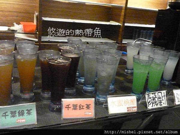 投影片26 投影片26