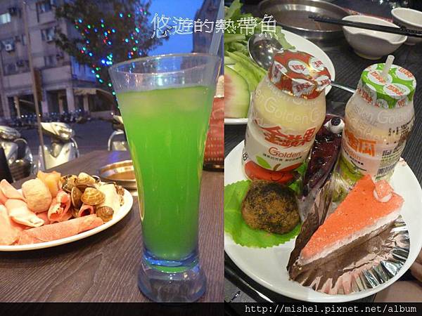 投影片35 投影片35