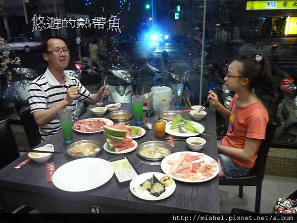 投影片36 投影片36