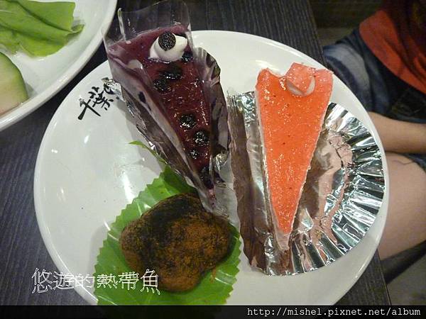 投影片37 投影片37