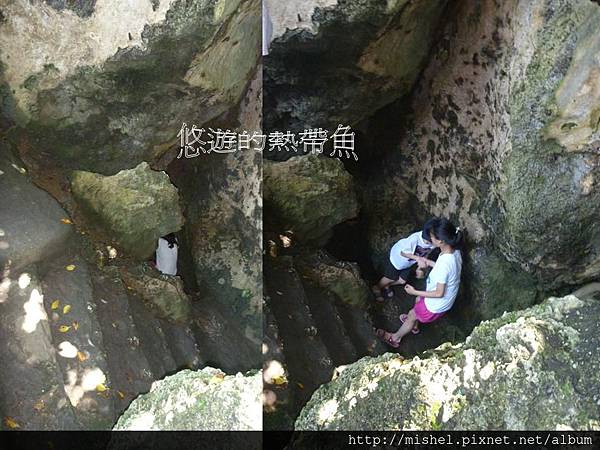 投影片57.JPG 投影片57.JPG