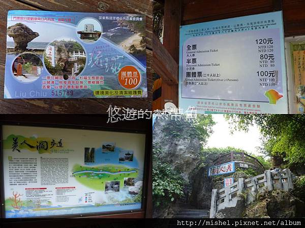 投影片2.JPG 投影片2.JPG