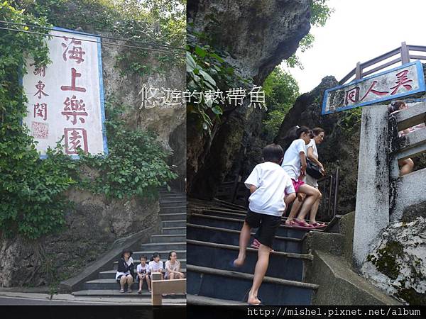 投影片3.JPG 投影片3.JPG