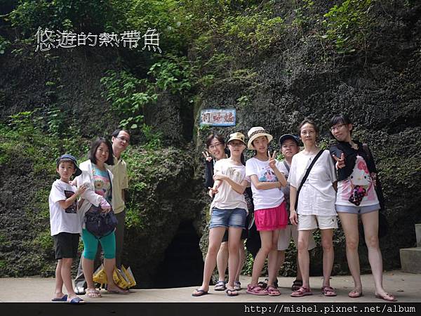 投影片4.JPG 投影片4.JPG