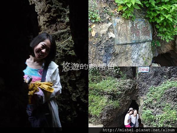 投影片5.JPG 投影片5.JPG