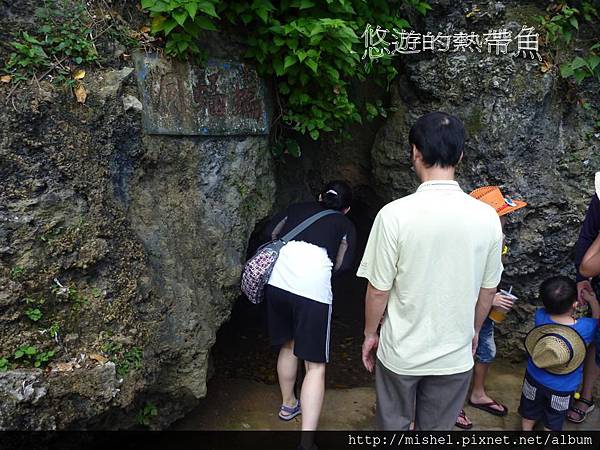 投影片6.JPG 投影片6.JPG