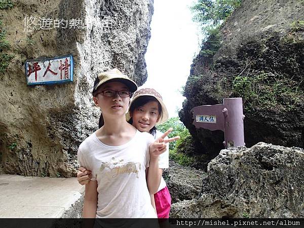 投影片9.JPG 投影片9.JPG